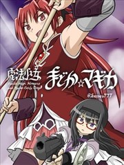 漫画改编动画《夜市灯火》主视觉